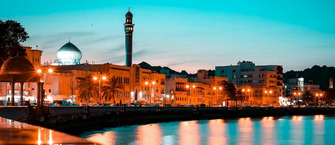 Oman Skyline by Muhammad Shoaib