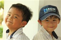 Children at ACG International School in Ho Chi Minh City
