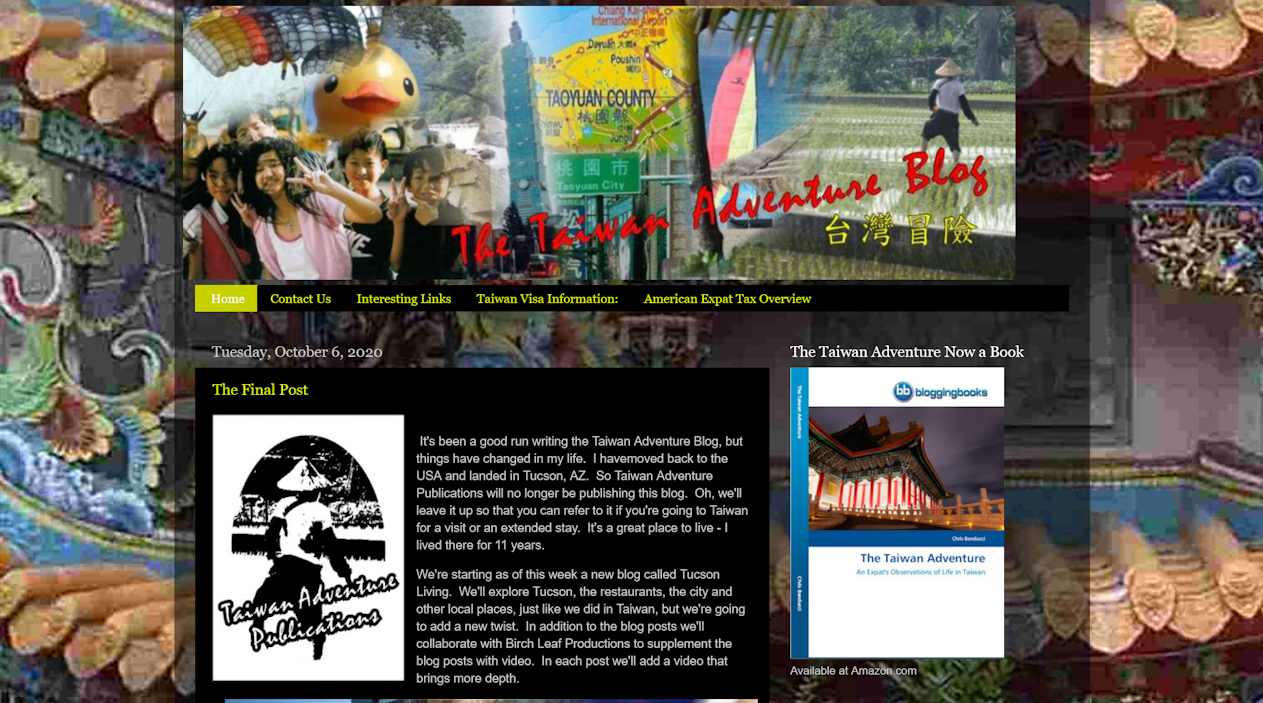 blog screenshot