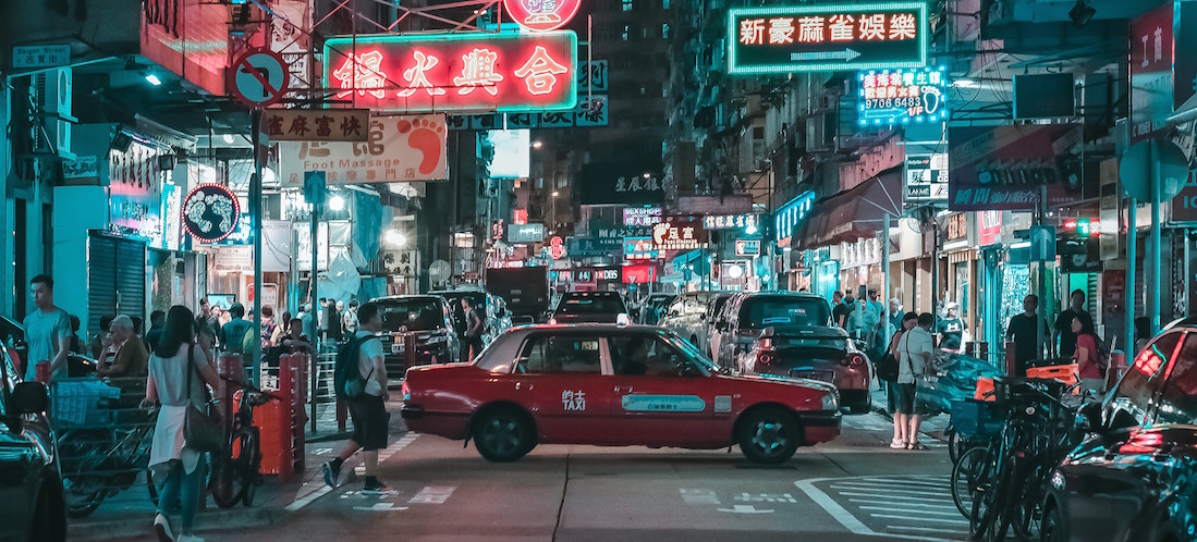 Hong-Kong-Kowloon-airam-dato-on-OnAB7tWXxpA-unsplash.jpg