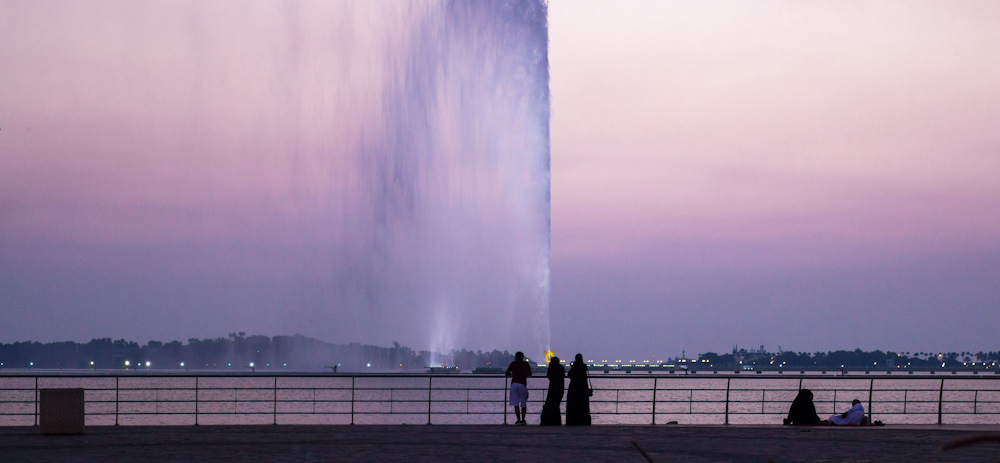 King Fahd's Fountain, Jeddah by Andrew V Marcus, Shutterstock