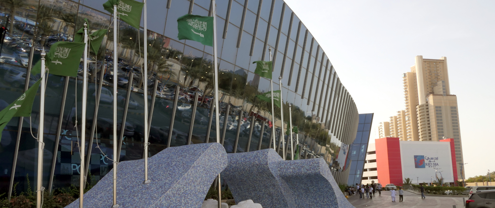 Red Sea Mall, Jeddah (image by Friemann, Shutterstock)