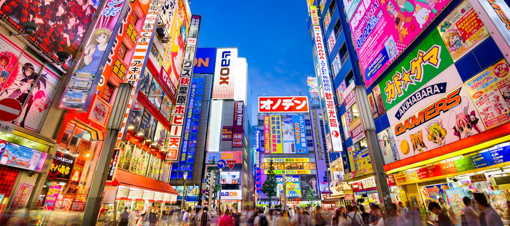 Akihabara, Tokyo. Photo by ESB Professional via Shutterstock.