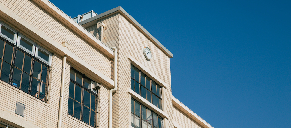 School in Tokyo, Japan