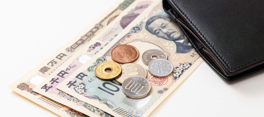 Japanese money