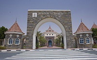 Repton School in Dubai