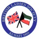 British Ladies Society Kuwait
